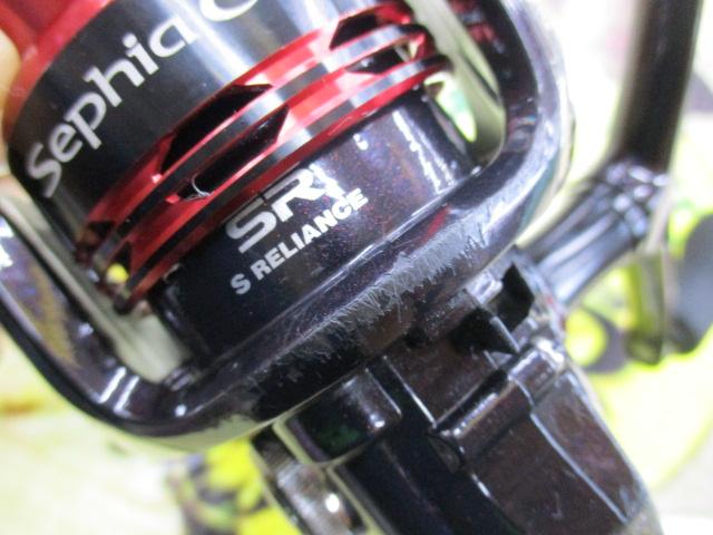 12セフィアCI4+ C3000SDH