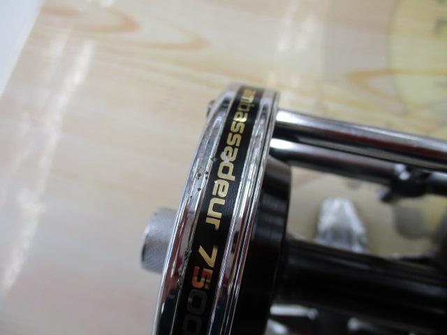 7500C3 JAPAN SPECIAL クローム