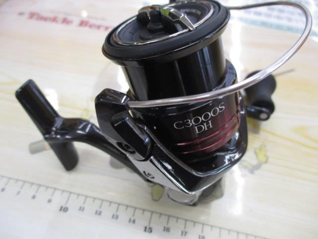 22セフィアBB C3000SDH