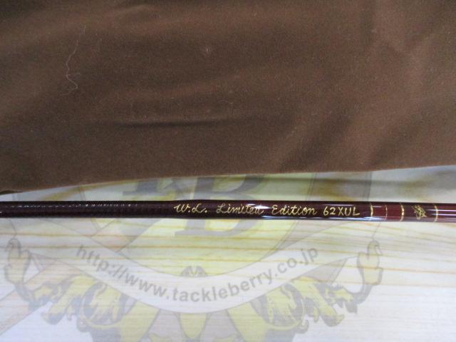 06リミテッドエディション WL62XUL