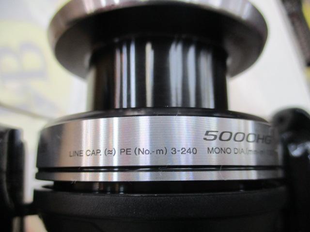 14AR-CエアロBB 5000HG