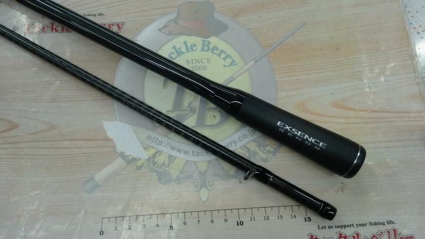 20エクスセンスジェノス B108M+/R