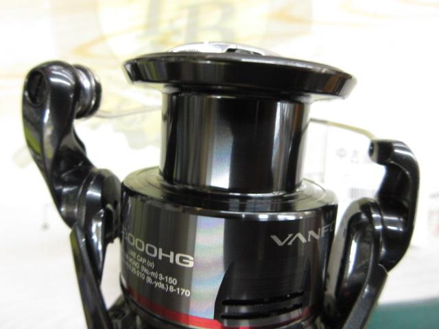 24ヴァンフォード C3000HG
