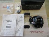 12アルデバランBFS XG LH