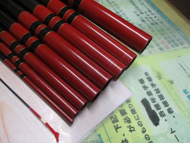 がまかつ 鮎竿 がま鮎 MARK II SPECIAL マーク2 中硬 90 がま鮎マークⅡスペシャル 中硬90｜＠ベリーネット 日本最大新品中古