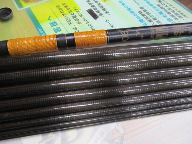 がま鮎マークⅡスペシャル 中硬90｜＠ベリーネット 日本最大新品中古