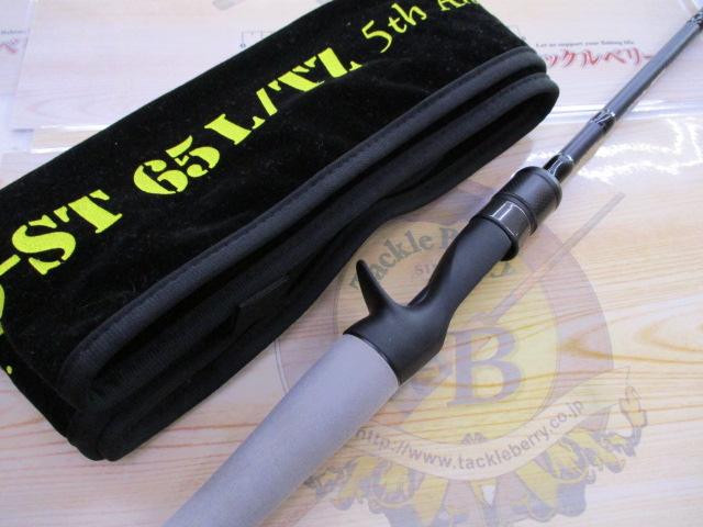 ワイルドサイド WSC-ST65ML/TZ VARIANT