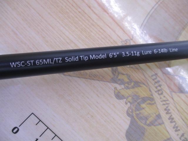 ワイルドサイド WSC-ST65ML/TZ VARIANT