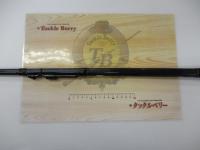 リバティショートスイング 10-270