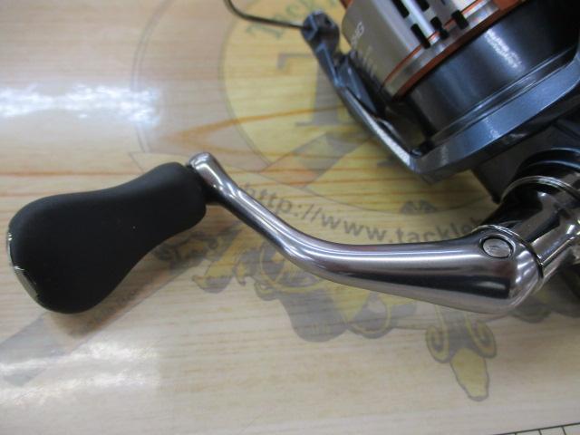 26ナスキー 2500SHG