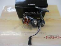 26ナスキー 2500SHG