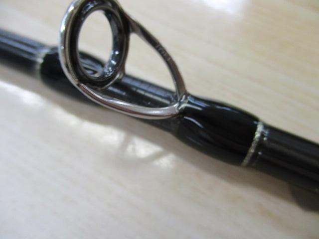 ビームス インテ 7.9UL