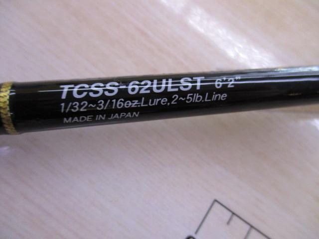 タクティクス TCSS-62ULST