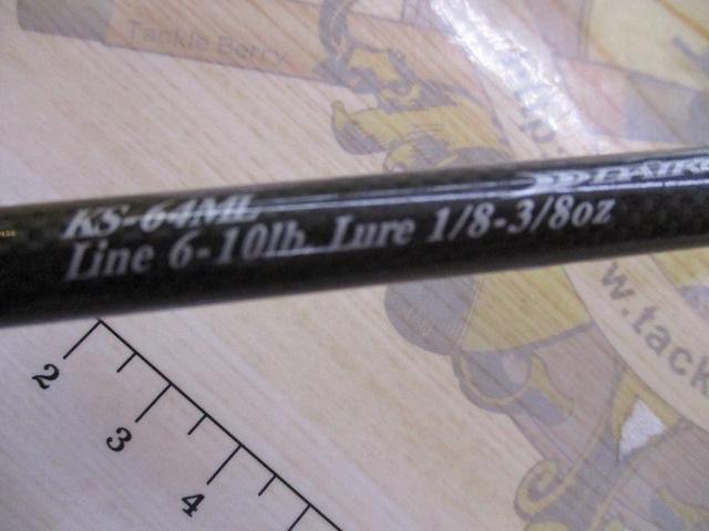 カリスマスティック KS-64ML