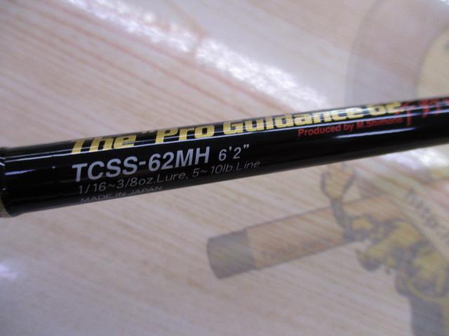 タクティクス TCSS-62MH