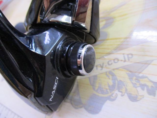 16ナスキー C2000S