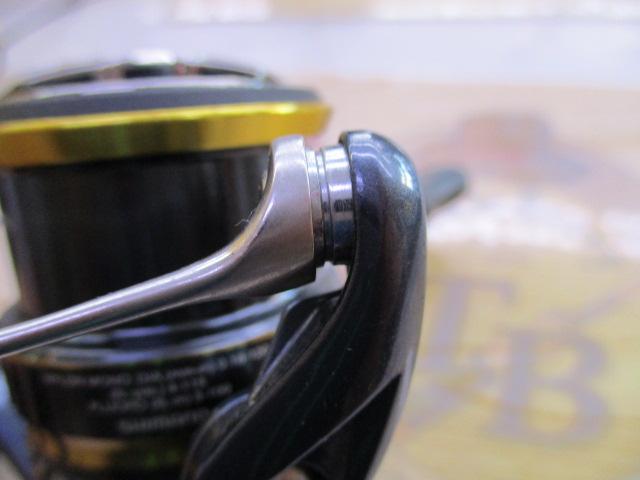 21アルテグラ 2500SHG