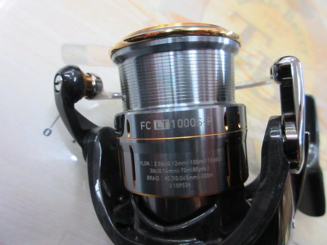 21ルビアスエアリティー FC LT1000S-P