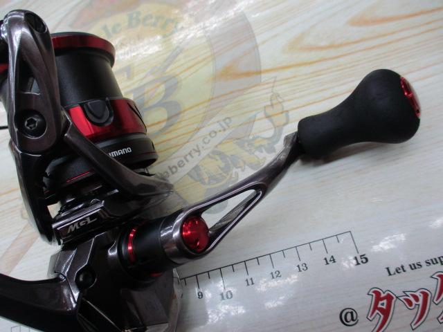 21セフィアXR C3000SHG