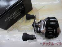 18炎月プレミアム 151HG