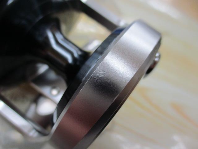 17オシアジガー 1501PG