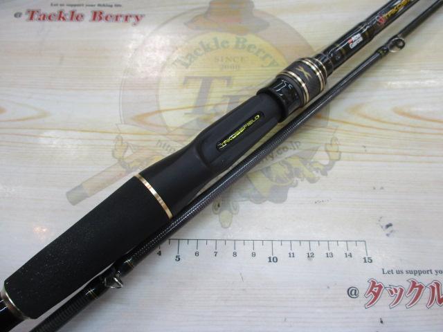 タコスフィールド TKFC-762H