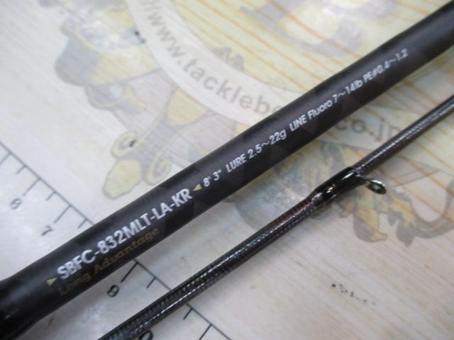 ソルティーステージKR-Xベイトフィネスカスタム SBFC-832MLT-LA-KR