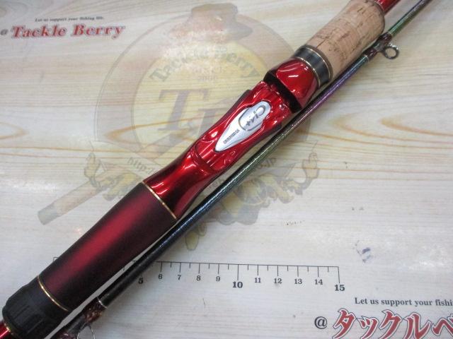 18ワールドシャウラ1702R-2｜＠ベリーネット 日本最大新品中古釣具WEB