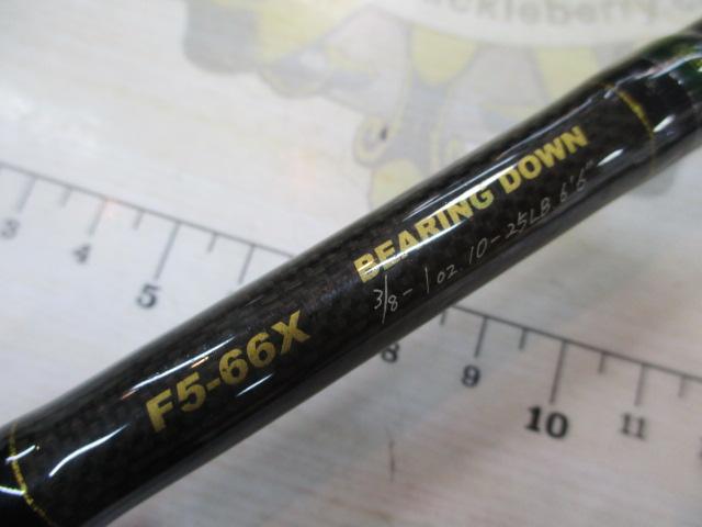 デストロイヤー F5-66X(HT800)マットブラックブランクス