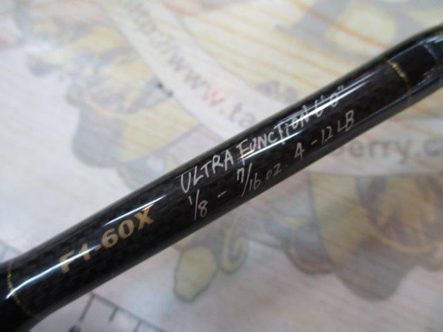 デストロイヤー F1-60X(Hi-10X)ULTRA FUNCTION