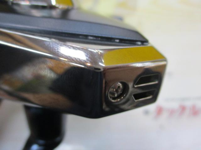 20ストラディックSW 10000HG
