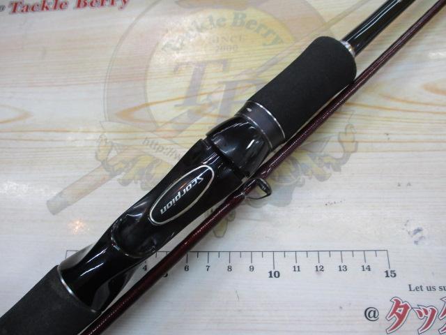 スコーピオンXV 1652R-2