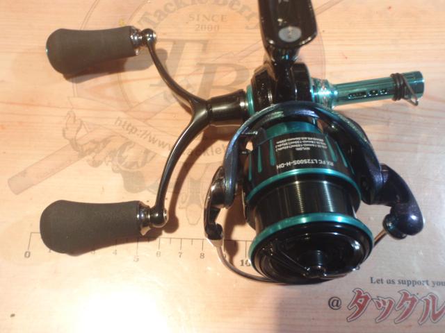 23エメラルダスRX FC LT2500S-H-DH