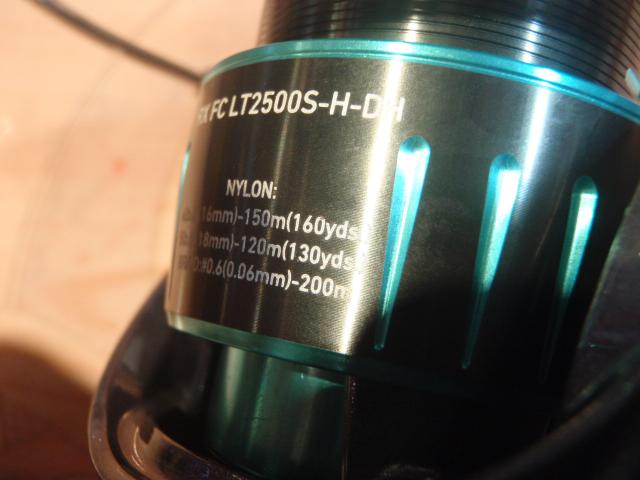 23エメラルダスRX FC LT2500S-H-DH