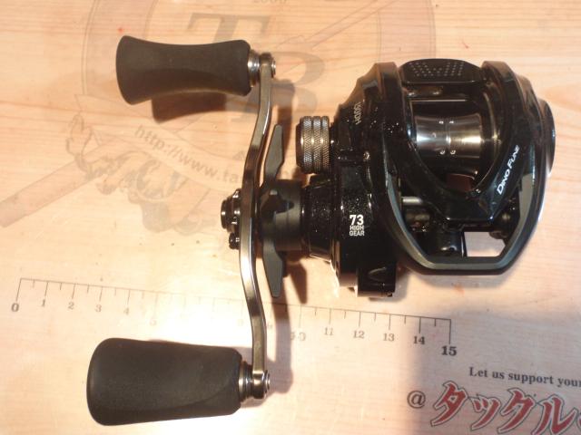 ディーノフネ 150DH/R