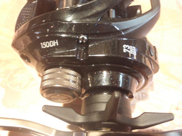 ディーノフネ 150DH/R