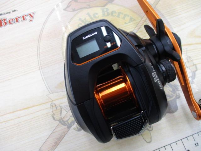 21バルケッタBB 150DH-HG