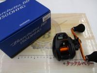 21バルケッタBB 150DH-HG