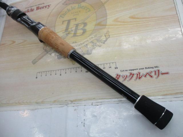 スティーズRC C70MH-LM