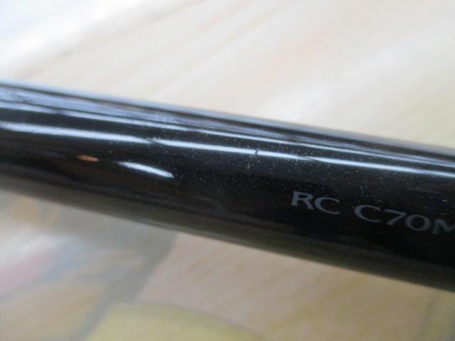 スティーズRC C70MH-LM