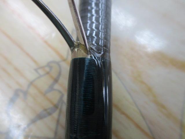 ルアーマチック S80L