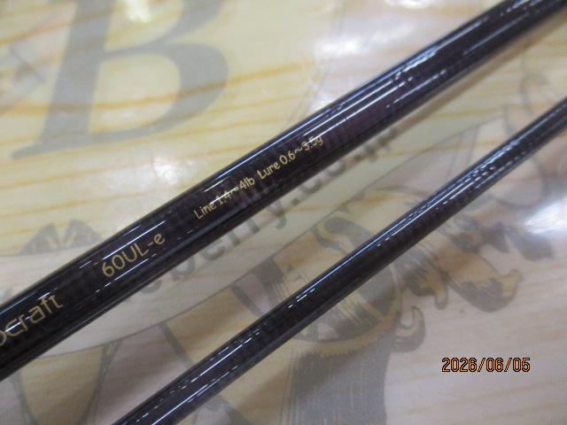 99ツーナインプラス 60UL-eグレーコルク