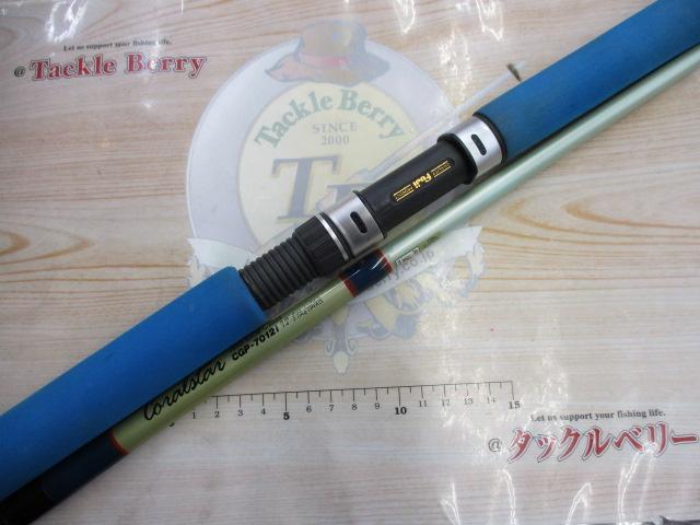 コーラルスター CGP-7012i
