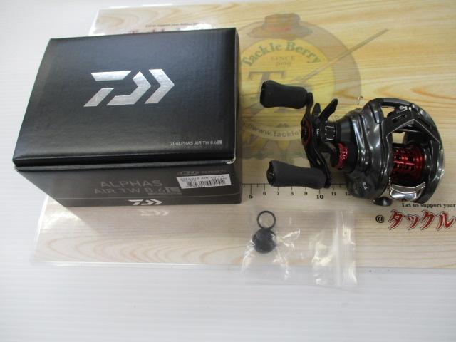 20アルファス AIR TW 8.6L