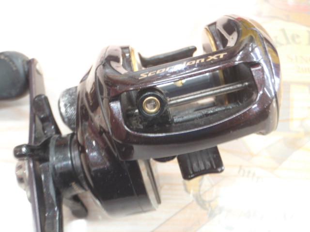 09スコーピオンXT 1500-7