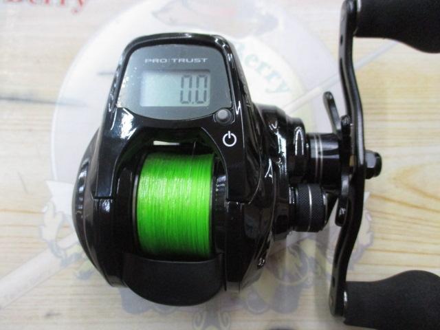 シーベルRS150DH