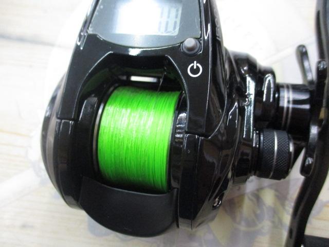 シーベルRS150DH