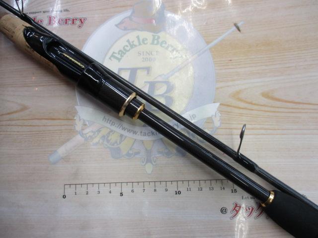 ヌーボボスコ GNBS-702ML