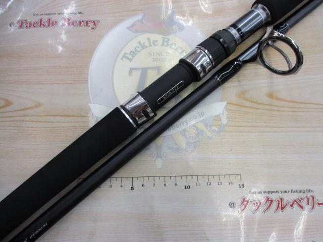 オシアプラッガーフルスロットル S88H