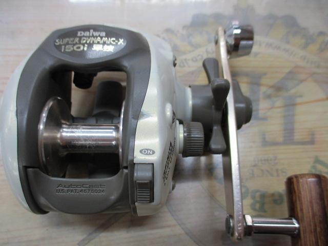 スーパーダイナミックX 150i早技